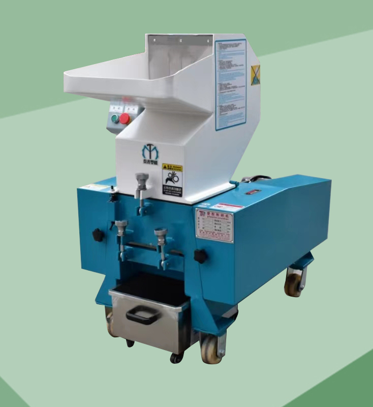 crush machine
